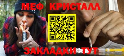 герыч Новодвинск