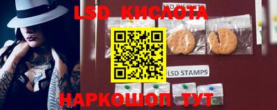 соль курить ск Новозыбков
