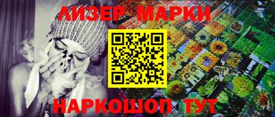 трава Обь