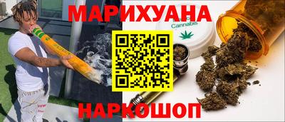не бодяженный Нягань