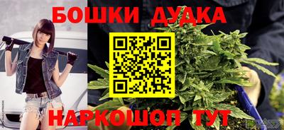 альфа пвп VHQ Обнинск