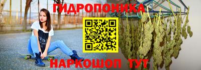 альфа пвп VHQ Обнинск