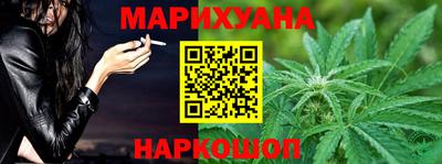 трава Обь