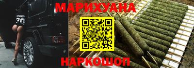 герыч Новодвинск
