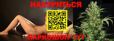 альфа пвп VHQ Обнинск