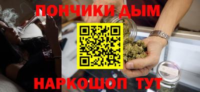 альфа пвп VHQ Обнинск