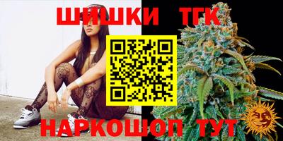 трава Обь