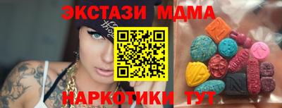 не бодяженный Нягань