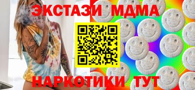 хмурый Новокубанск