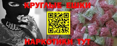 не бодяженный Нягань