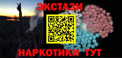 не бодяженный Нягань