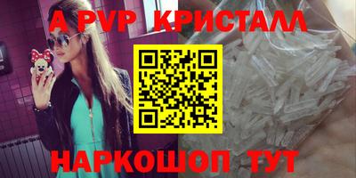 хмурый Новокубанск