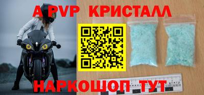 хмурый Новокубанск