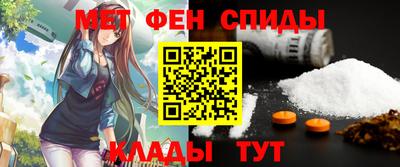 трава Обь
