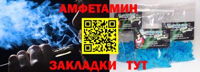 не бодяженный Нягань