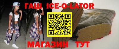 альфа пвп VHQ Обнинск