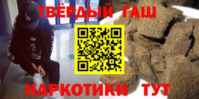 трава Обь