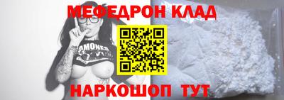 трава Обь