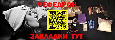 не бодяженный Нягань