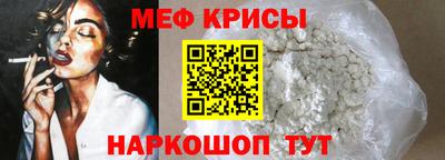 альфа пвп VHQ Обнинск