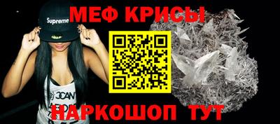 альфа пвп VHQ Обнинск